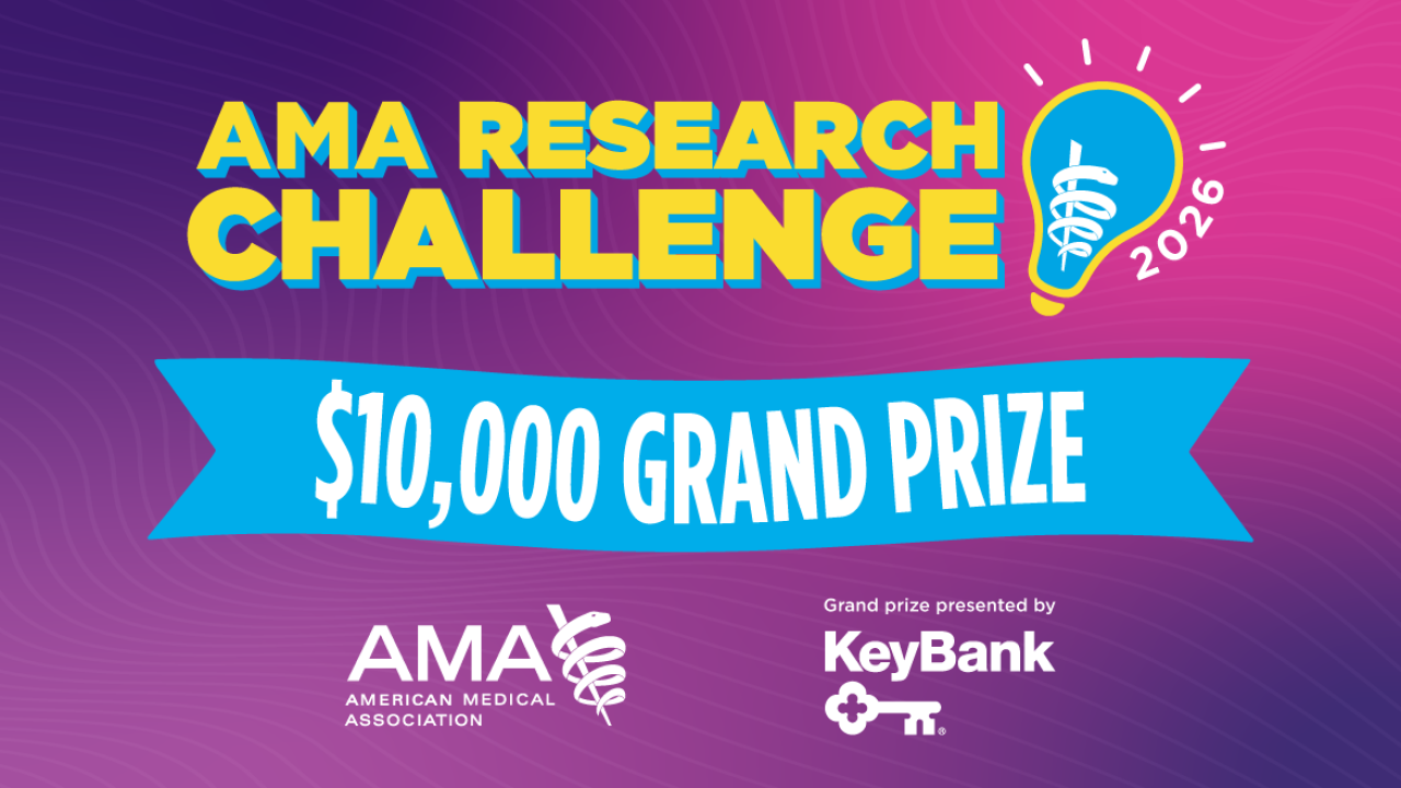 2026 AMA Research Challenge