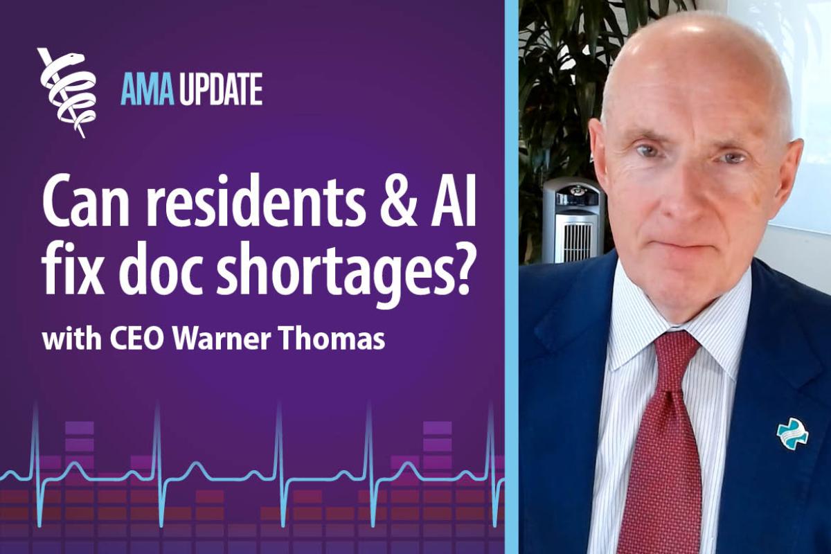 AMA Update for Oct. 21, 2024: Sutter Health on effective health care recruitment, physician retention & adding new residency spots (index only)