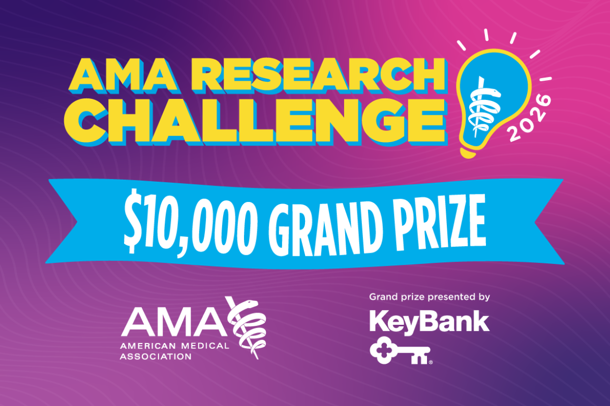 2026 AMA Research Challenge